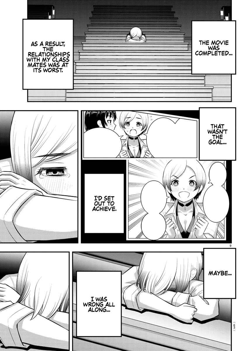 Yankee JK Kuzuhana-chan Chapter 194 - Page 9