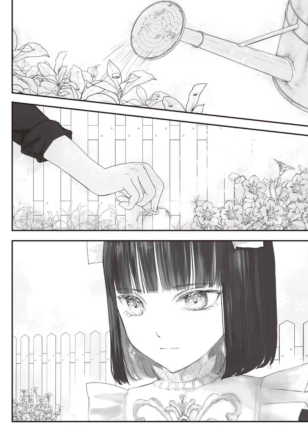 Housekishou no Maid Chapter 6.9 - Page 11