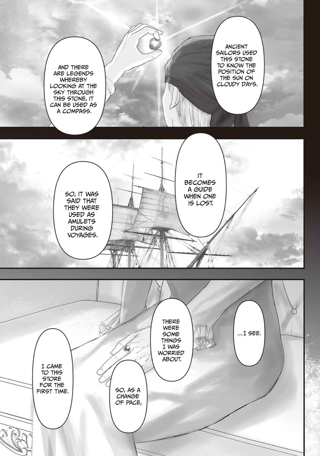Housekishou no Maid Chapter 6.9 - Page 14