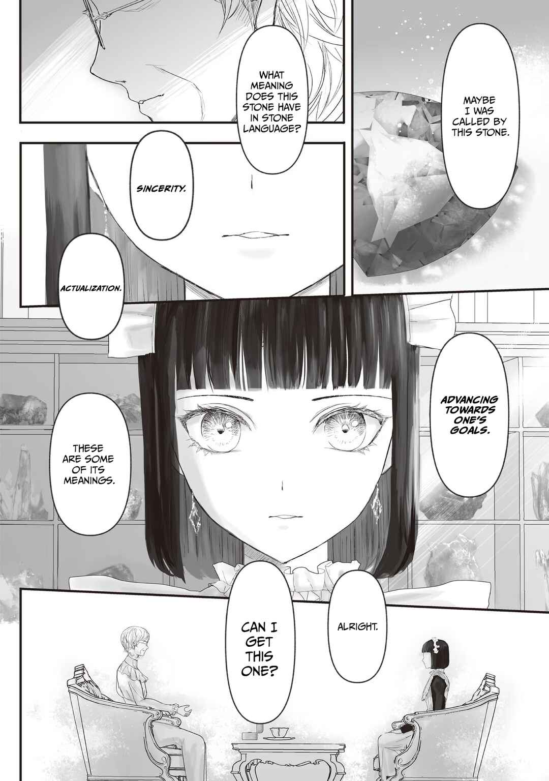 Housekishou no Maid Chapter 6.9 - Page 15