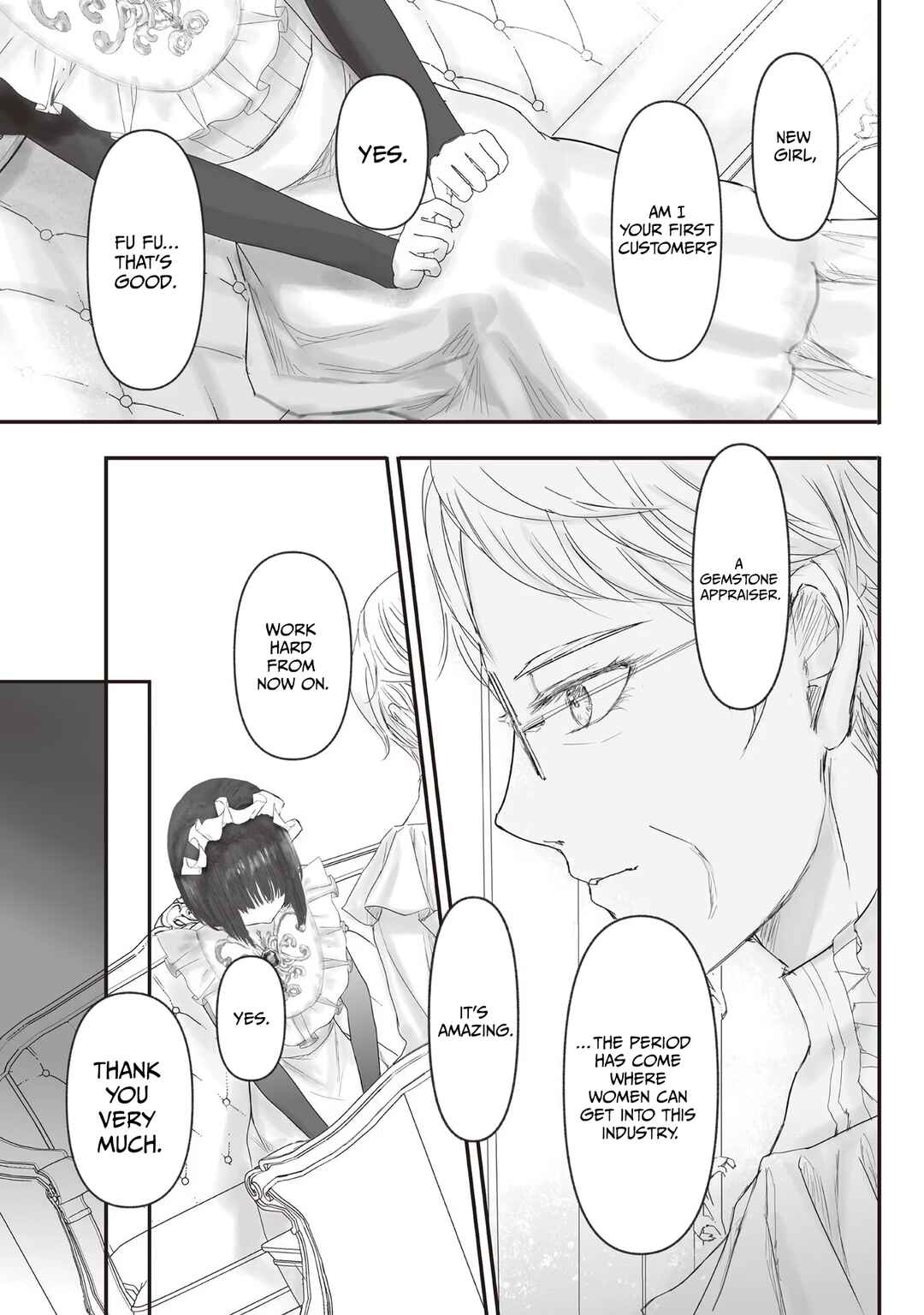 Housekishou no Maid Chapter 6.9 - Page 18