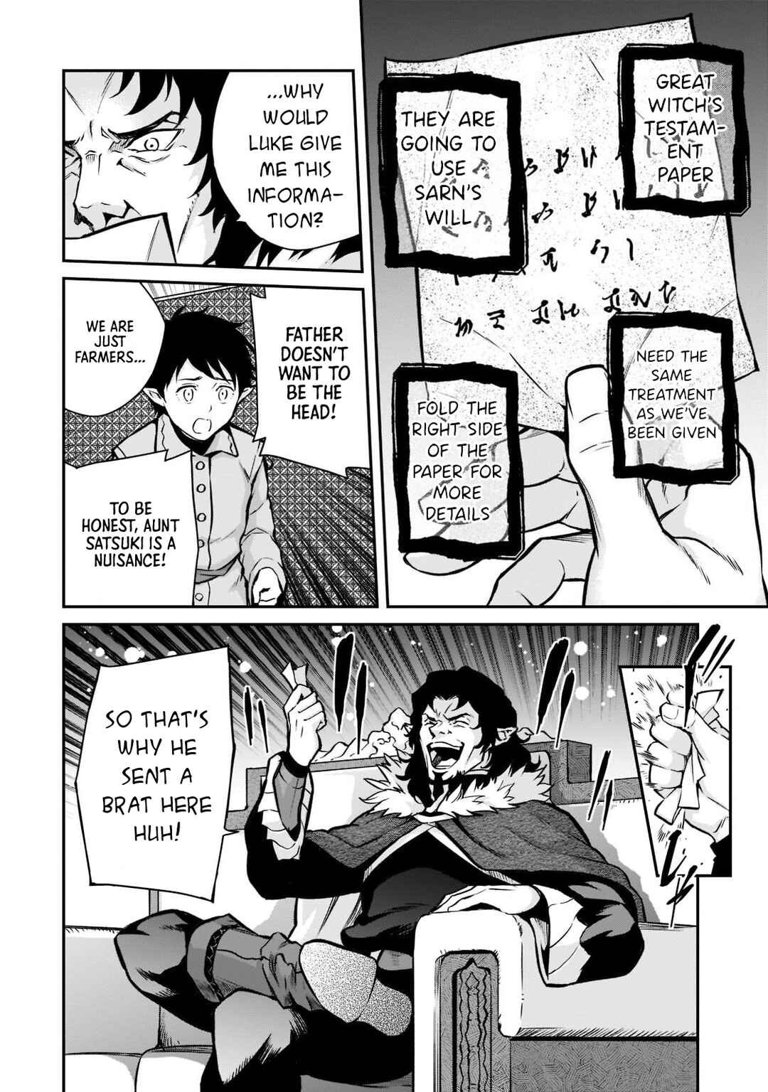 Horobi no Kuni no Seifukusha ~Maou wa Sekai wo Seifukusuru Youdesu~ Chapter 6 - Page 11