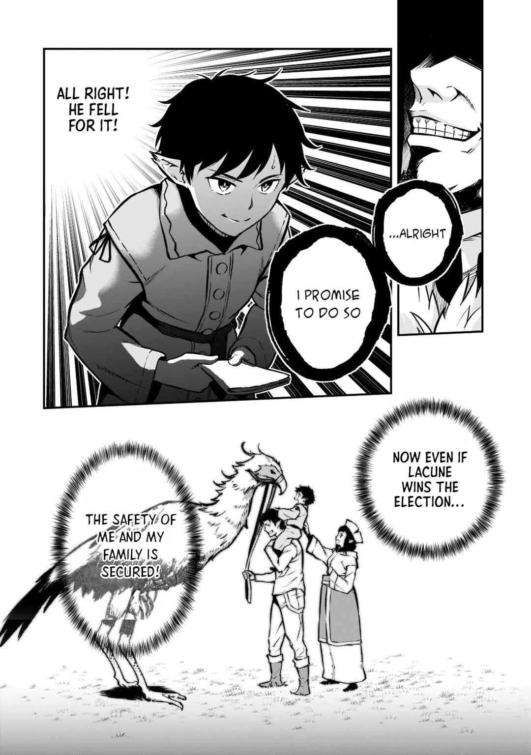 Horobi no Kuni no Seifukusha ~Maou wa Sekai wo Seifukusuru Youdesu~ Chapter 6 - Page 13