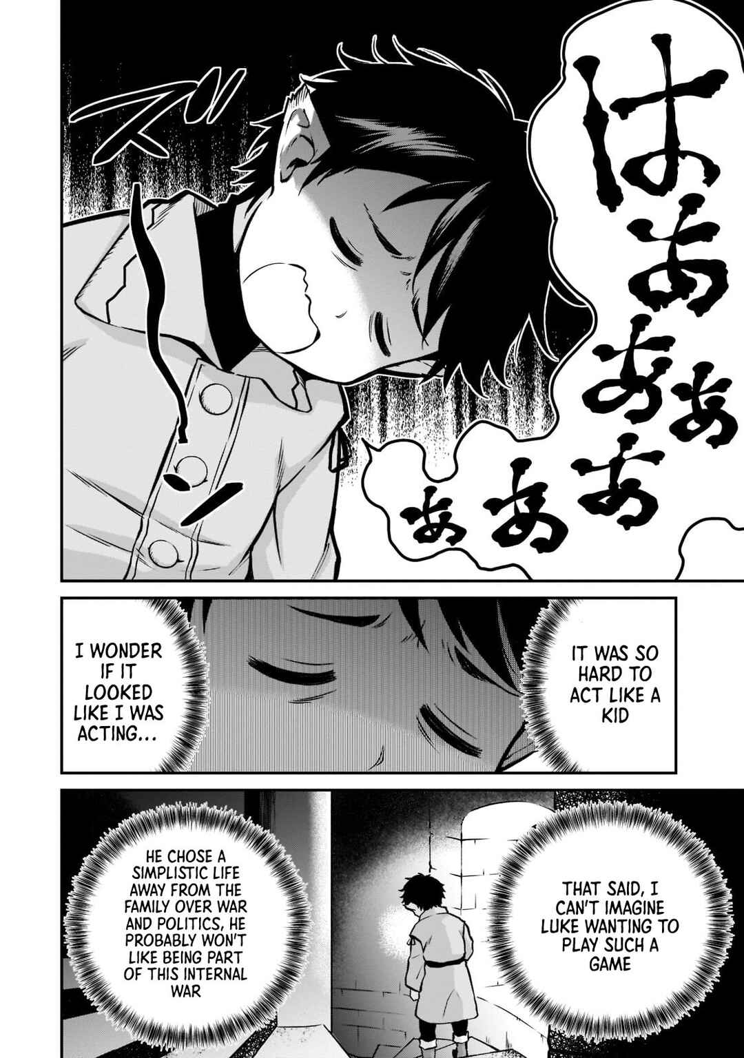 Horobi no Kuni no Seifukusha ~Maou wa Sekai wo Seifukusuru Youdesu~ Chapter 6 - Page 15