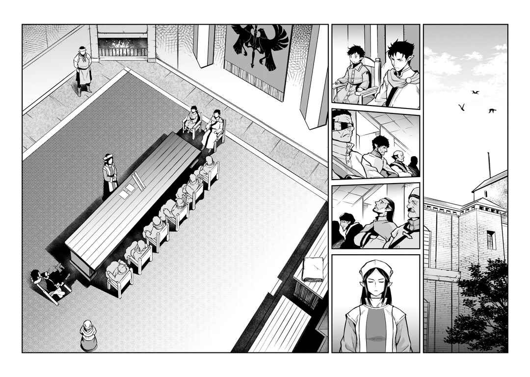 Horobi no Kuni no Seifukusha ~Maou wa Sekai wo Seifukusuru Youdesu~ Chapter 6 - Page 21