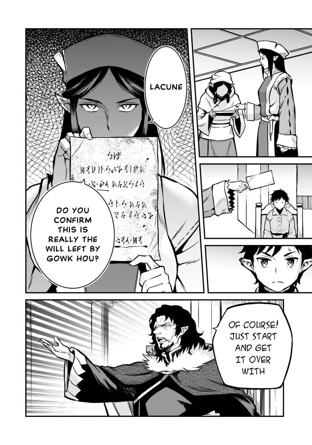 Horobi no Kuni no Seifukusha ~Maou wa Sekai wo Seifukusuru Youdesu~ Chapter 6 - Page 26