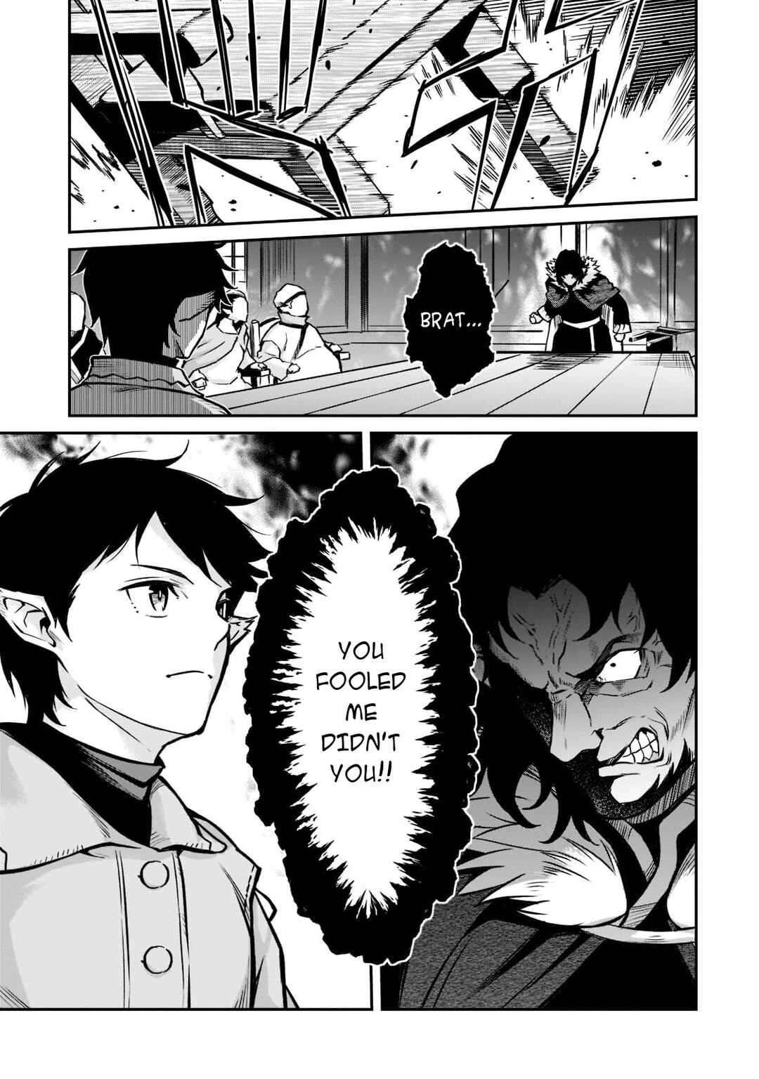 Horobi no Kuni no Seifukusha ~Maou wa Sekai wo Seifukusuru Youdesu~ Chapter 6 - Page 33
