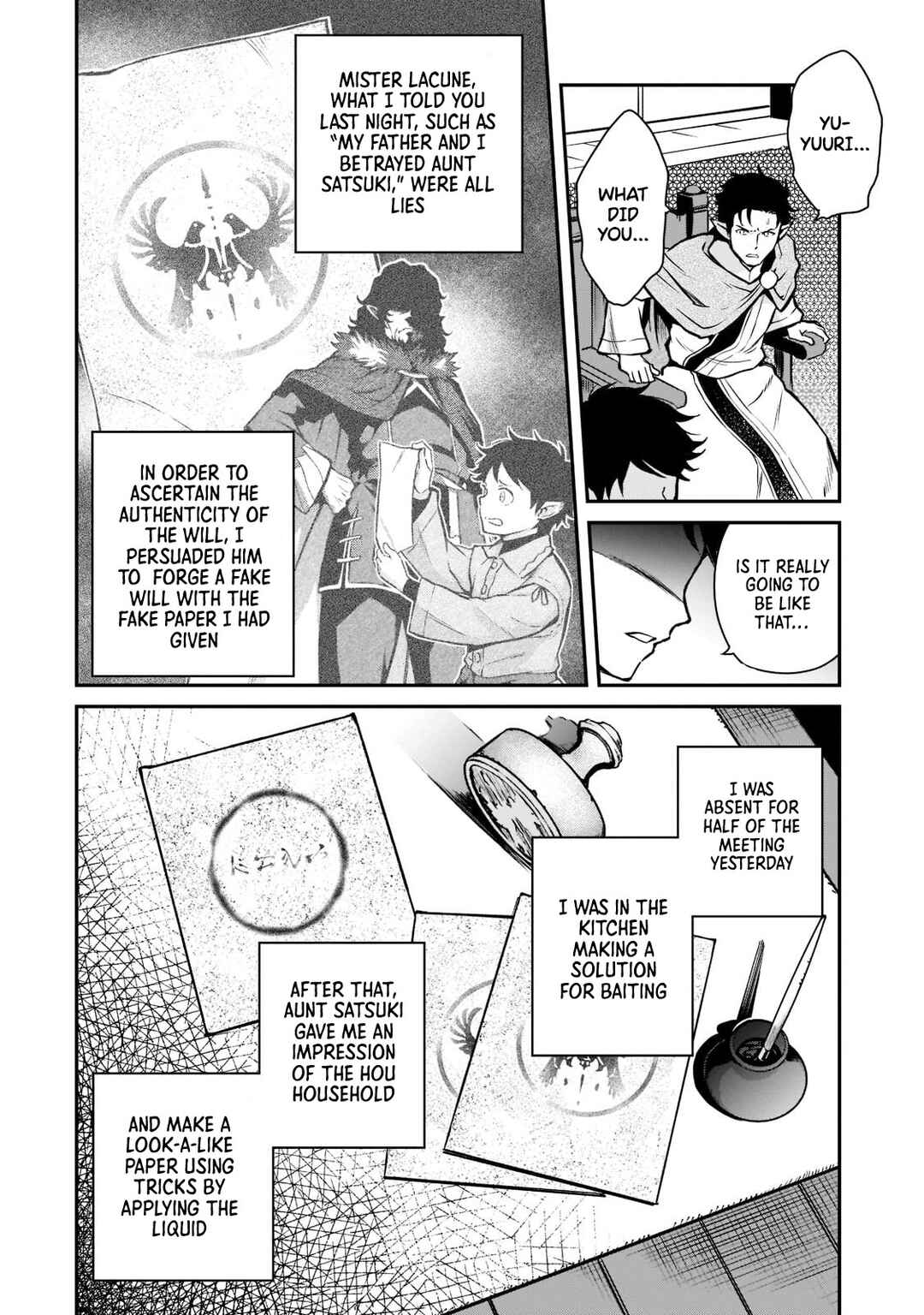 Horobi no Kuni no Seifukusha ~Maou wa Sekai wo Seifukusuru Youdesu~ Chapter 6 - Page 34