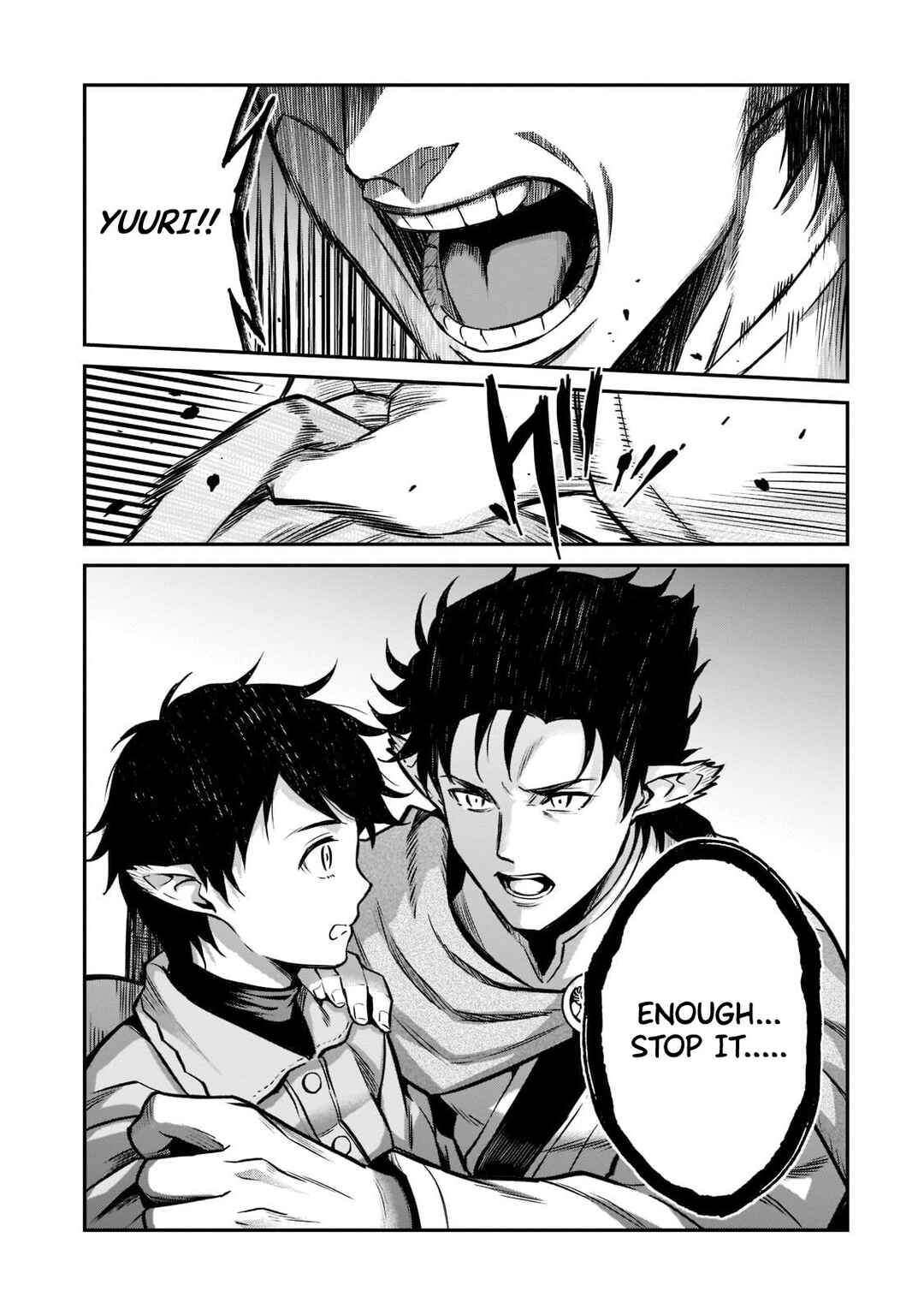Horobi no Kuni no Seifukusha ~Maou wa Sekai wo Seifukusuru Youdesu~ Chapter 6 - Page 41