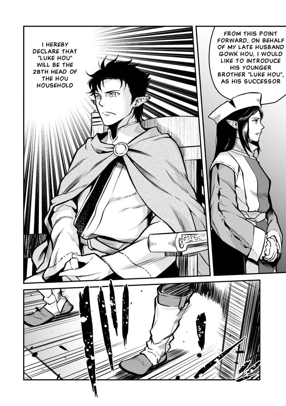 Horobi no Kuni no Seifukusha ~Maou wa Sekai wo Seifukusuru Youdesu~ Chapter 6 - Page 44