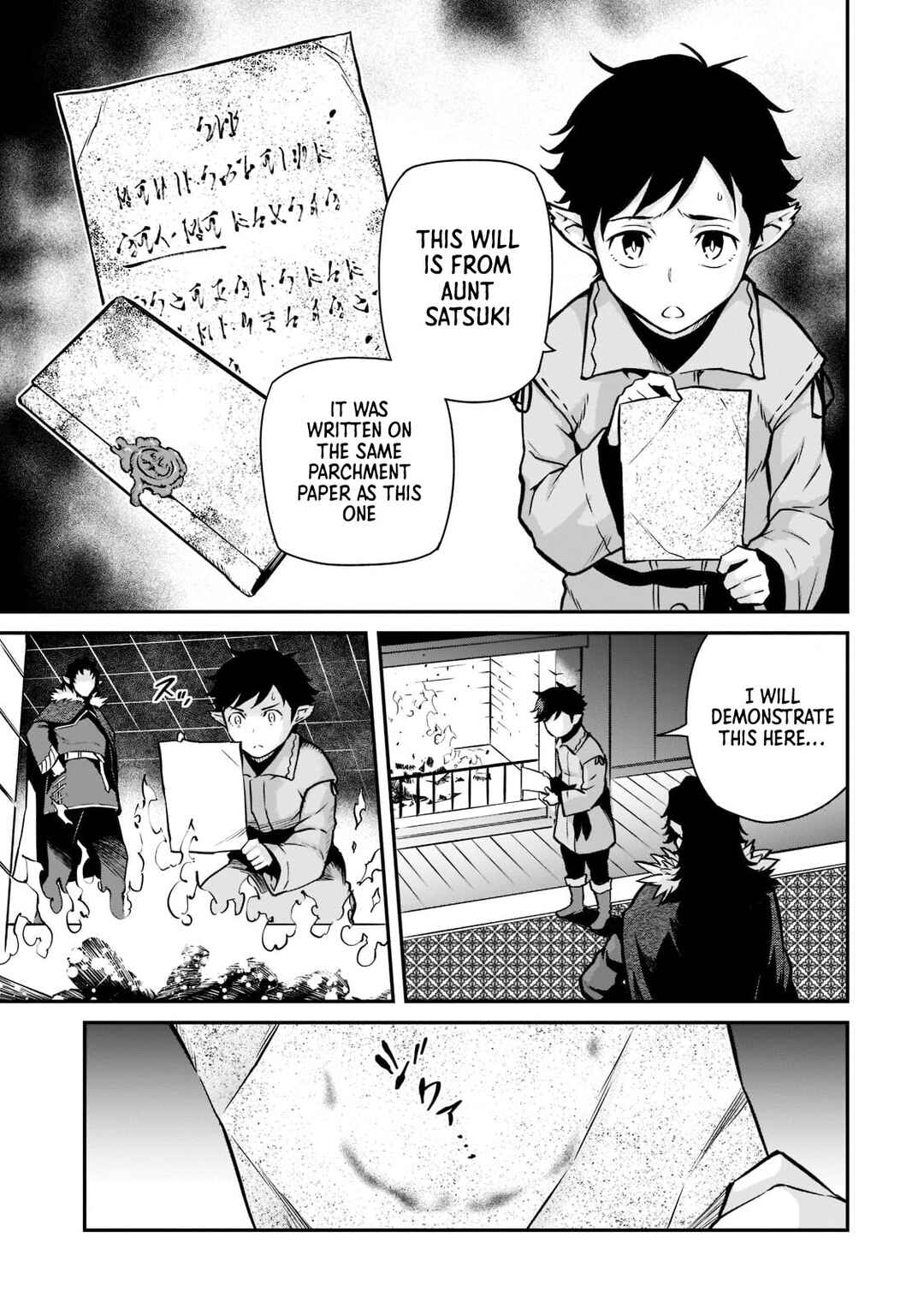 Horobi no Kuni no Seifukusha ~Maou wa Sekai wo Seifukusuru Youdesu~ Chapter 6 - Page 8