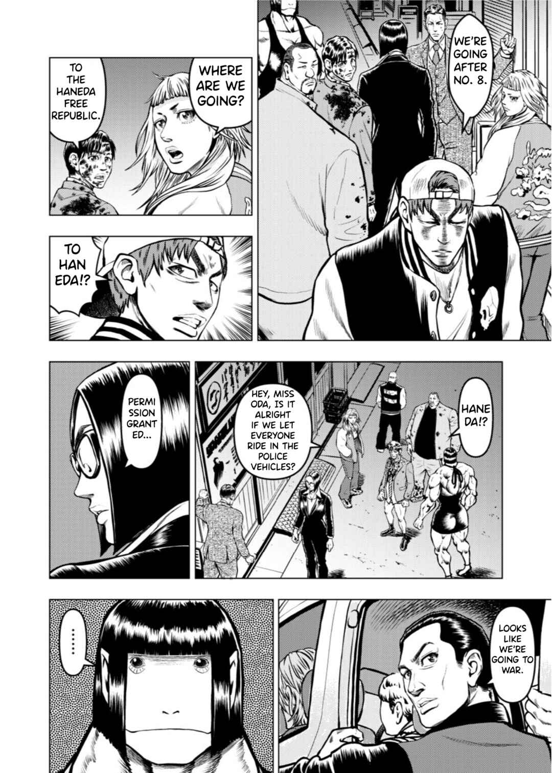 Tyranno Chapter 21 - Page 13