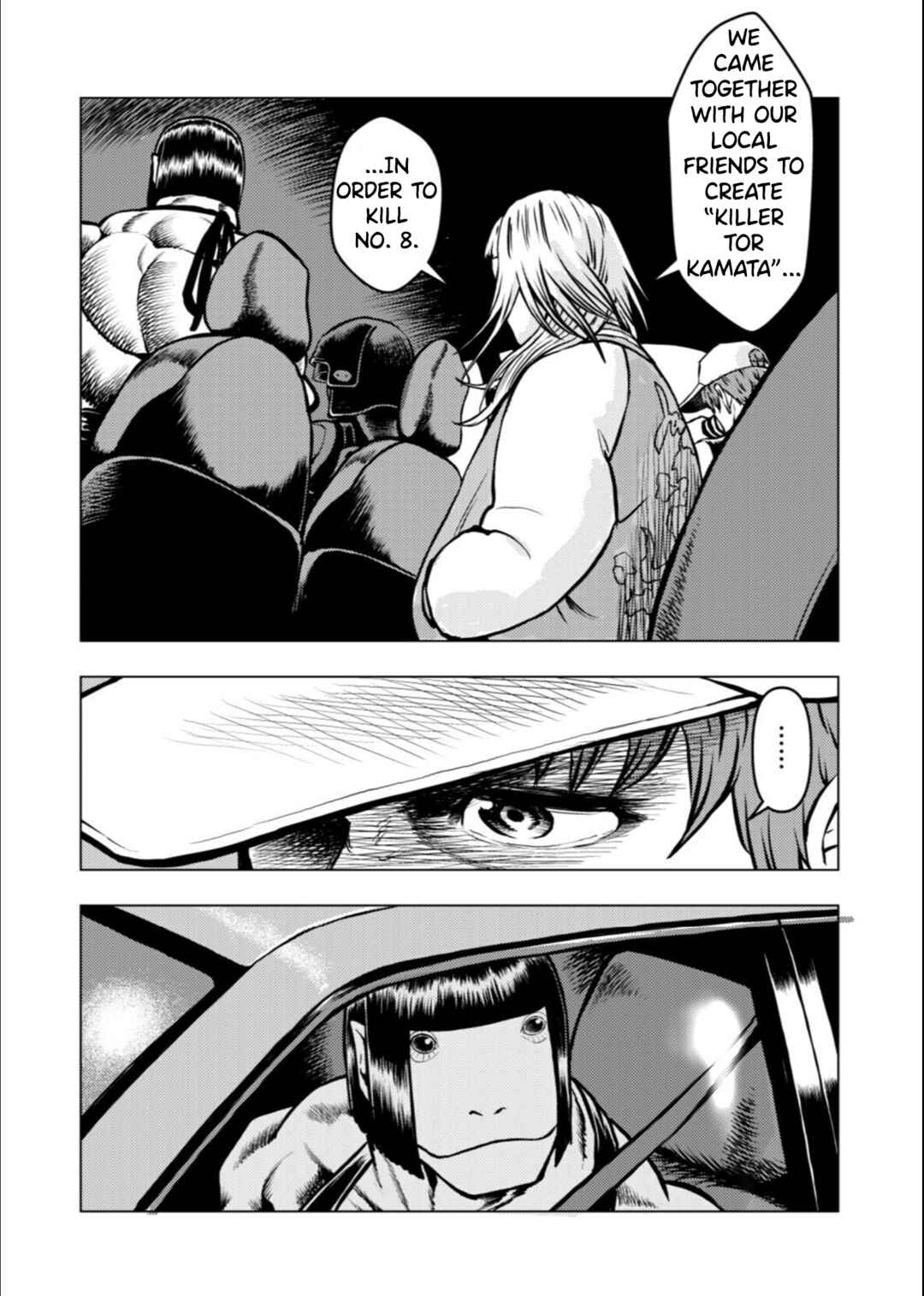 Tyranno Chapter 21 - Page 21