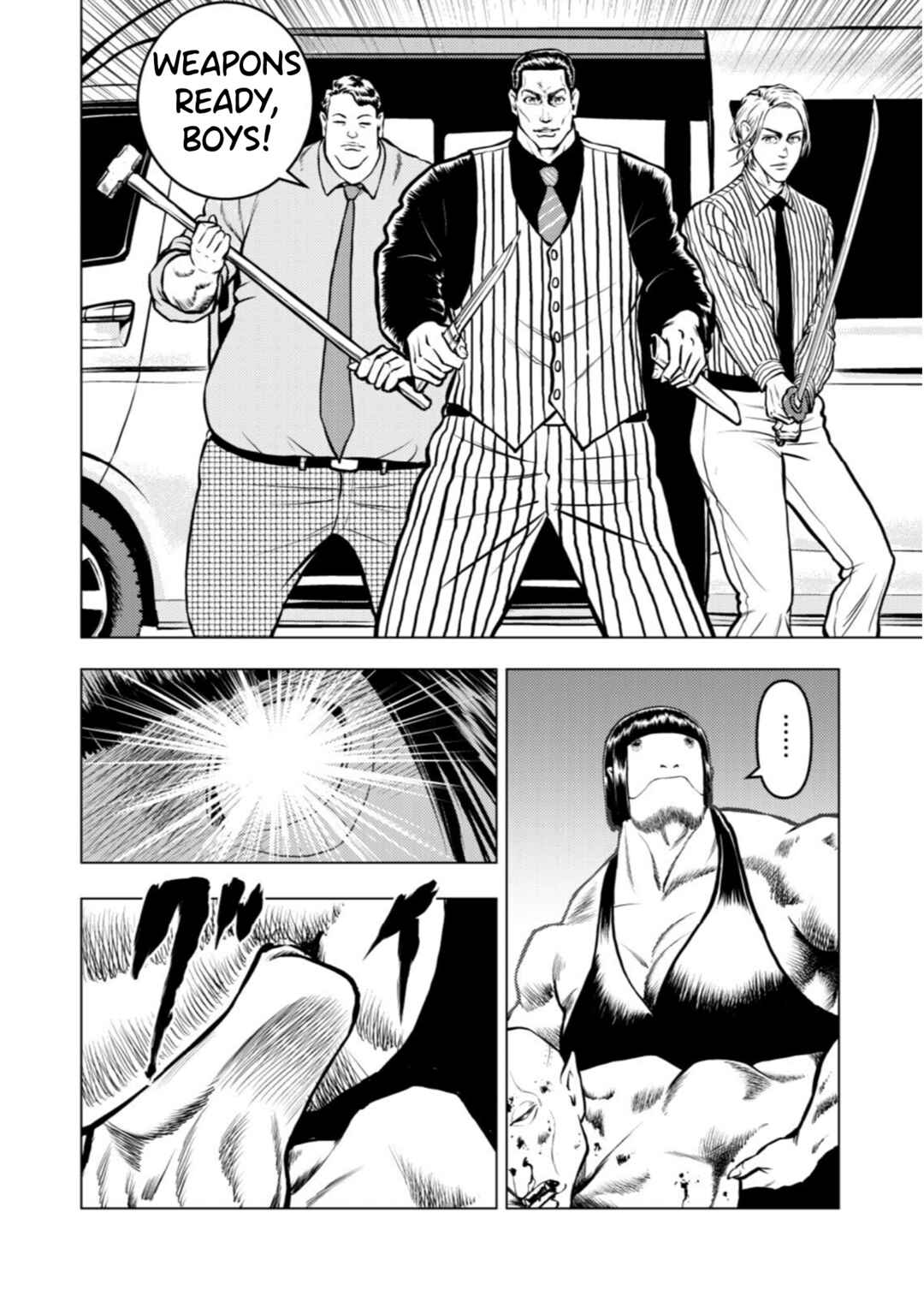 Tyranno Chapter 21 - Page 4