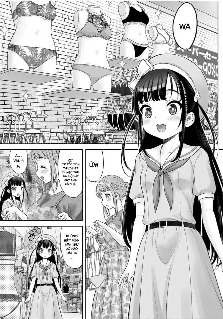 Watashi no Kouguchi-Sensei Chapter 7.5 - Page 3