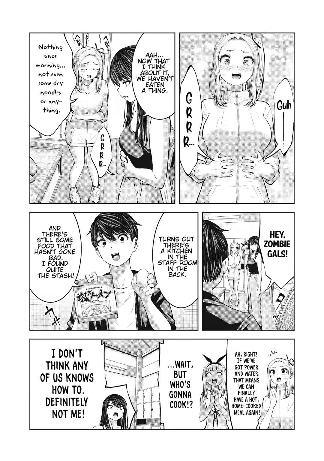 Zombie Sekai de Harem wo Tsukurou! Chapter 16.1 - Page 10