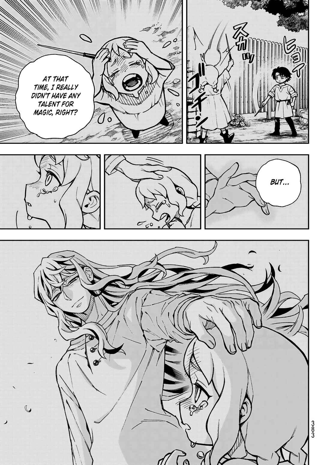 Shingan no Merla Chapter 1.1 - Page 22