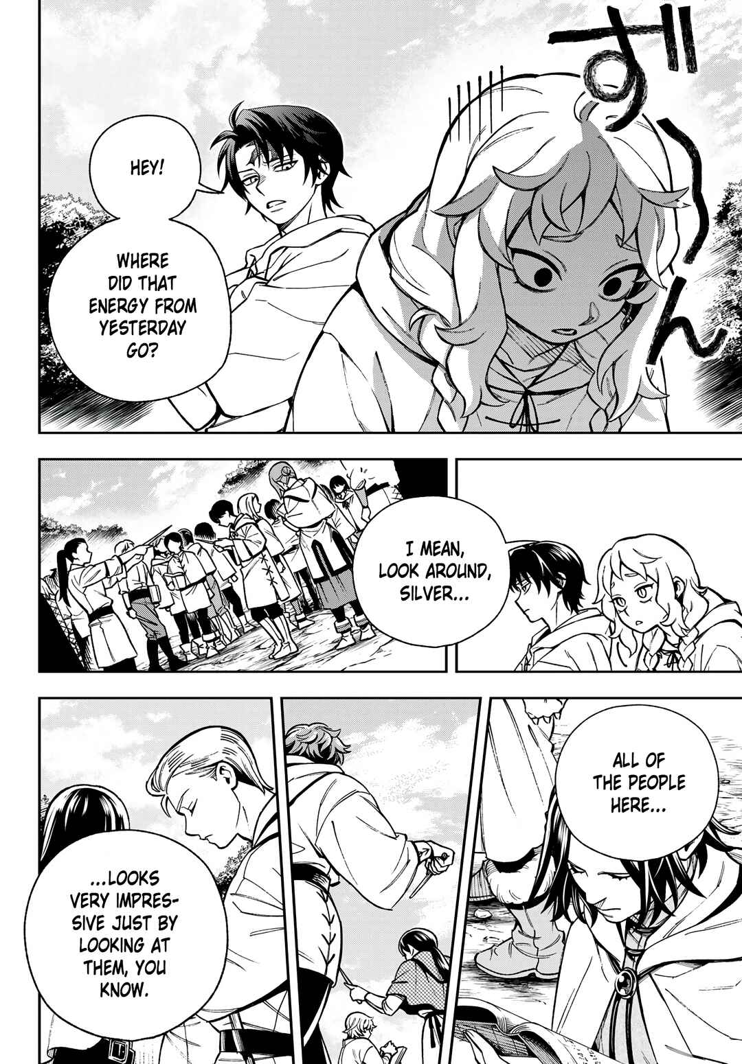 Shingan no Merla Chapter 1.1 - Page 25