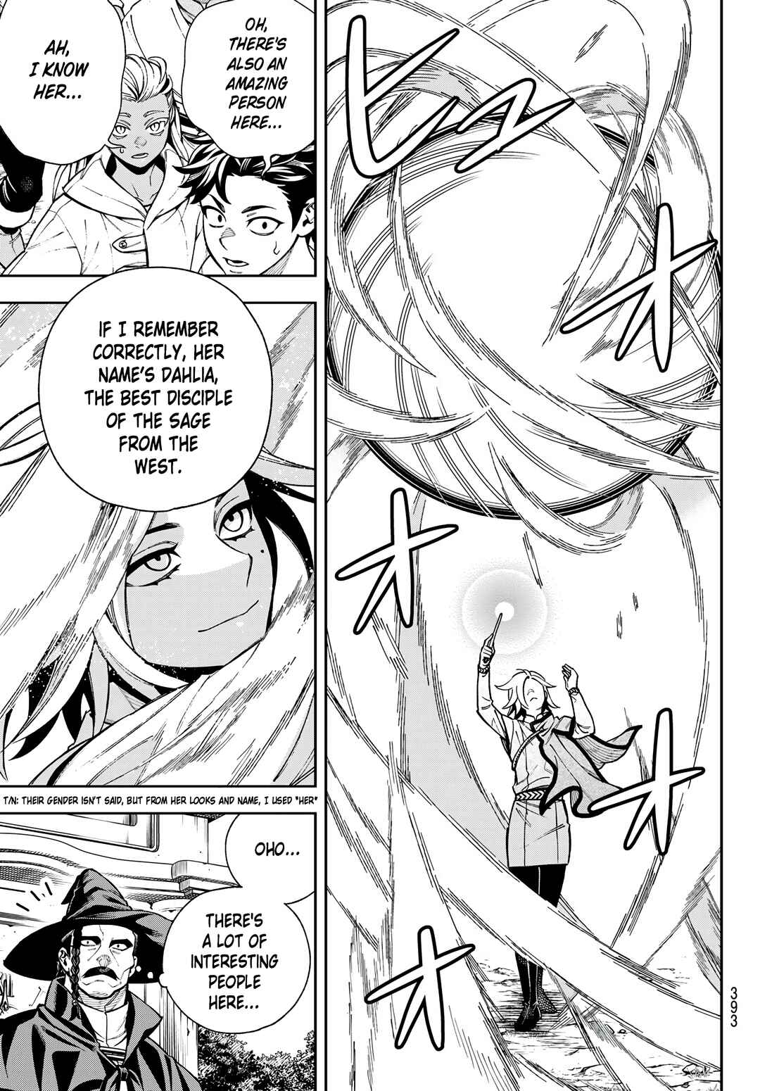 Shingan no Merla Chapter 1.1 - Page 32