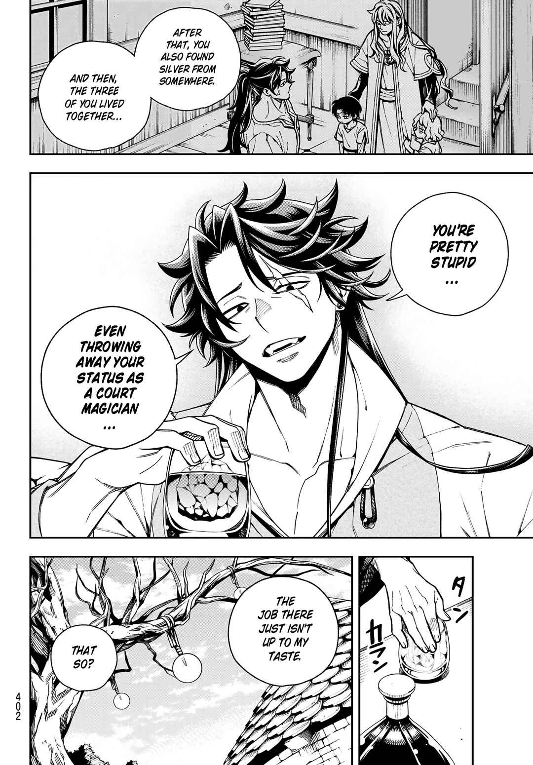 Shingan no Merla Chapter 1.1 - Page 41
