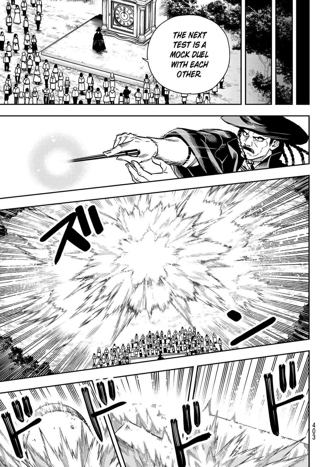 Shingan no Merla Chapter 1.1 - Page 42