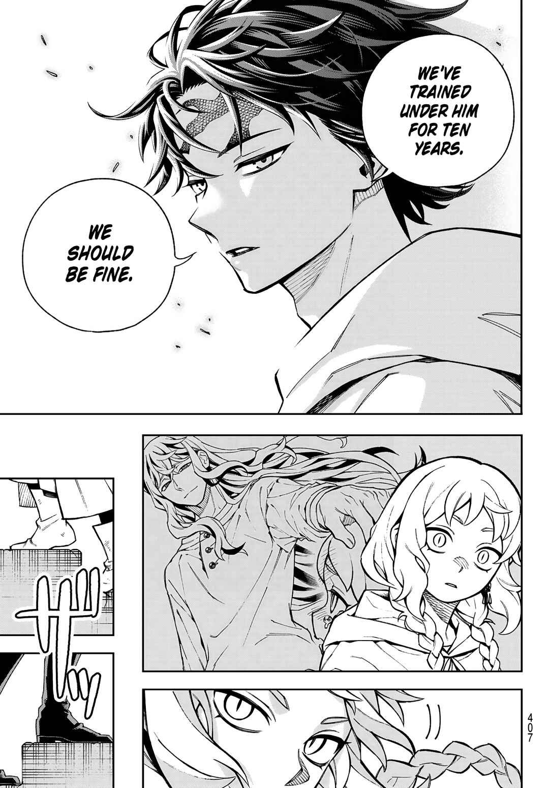 Shingan no Merla Chapter 1.1 - Page 46