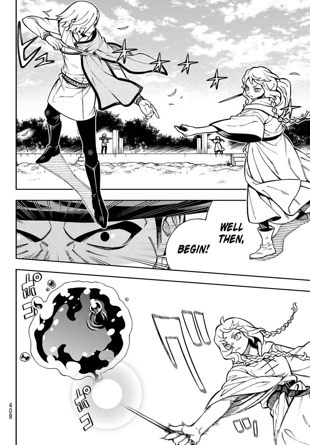 Shingan no Merla Chapter 1.1 - Page 47