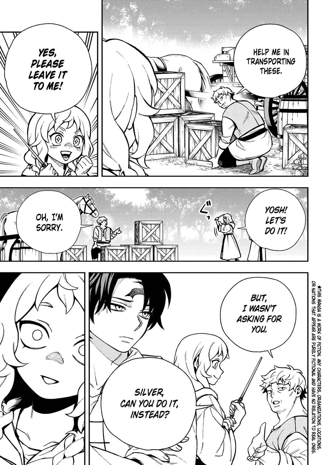 Shingan no Merla Chapter 1.1 - Page 5