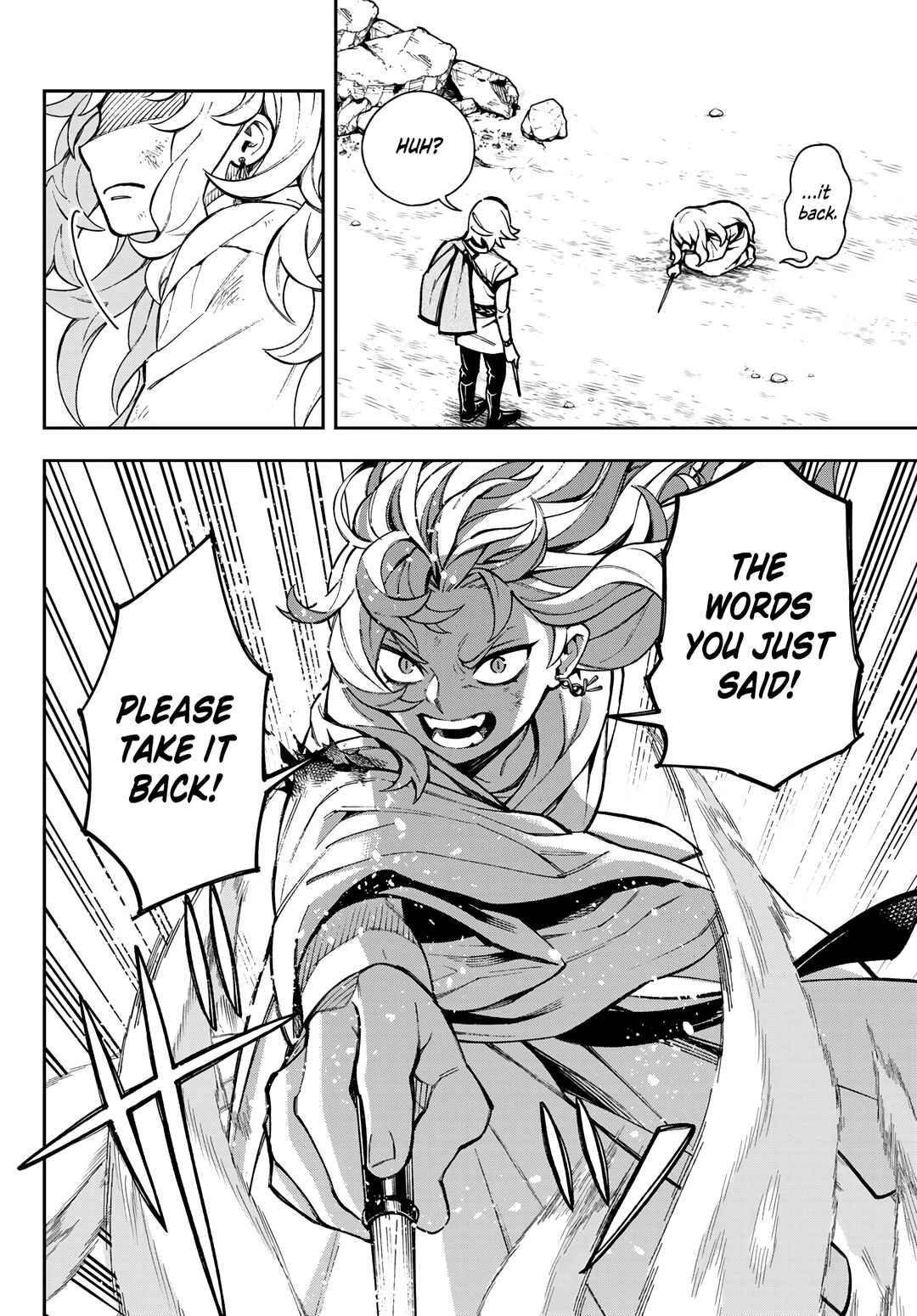 Shingan no Merla Chapter 1.1 - Page 55
