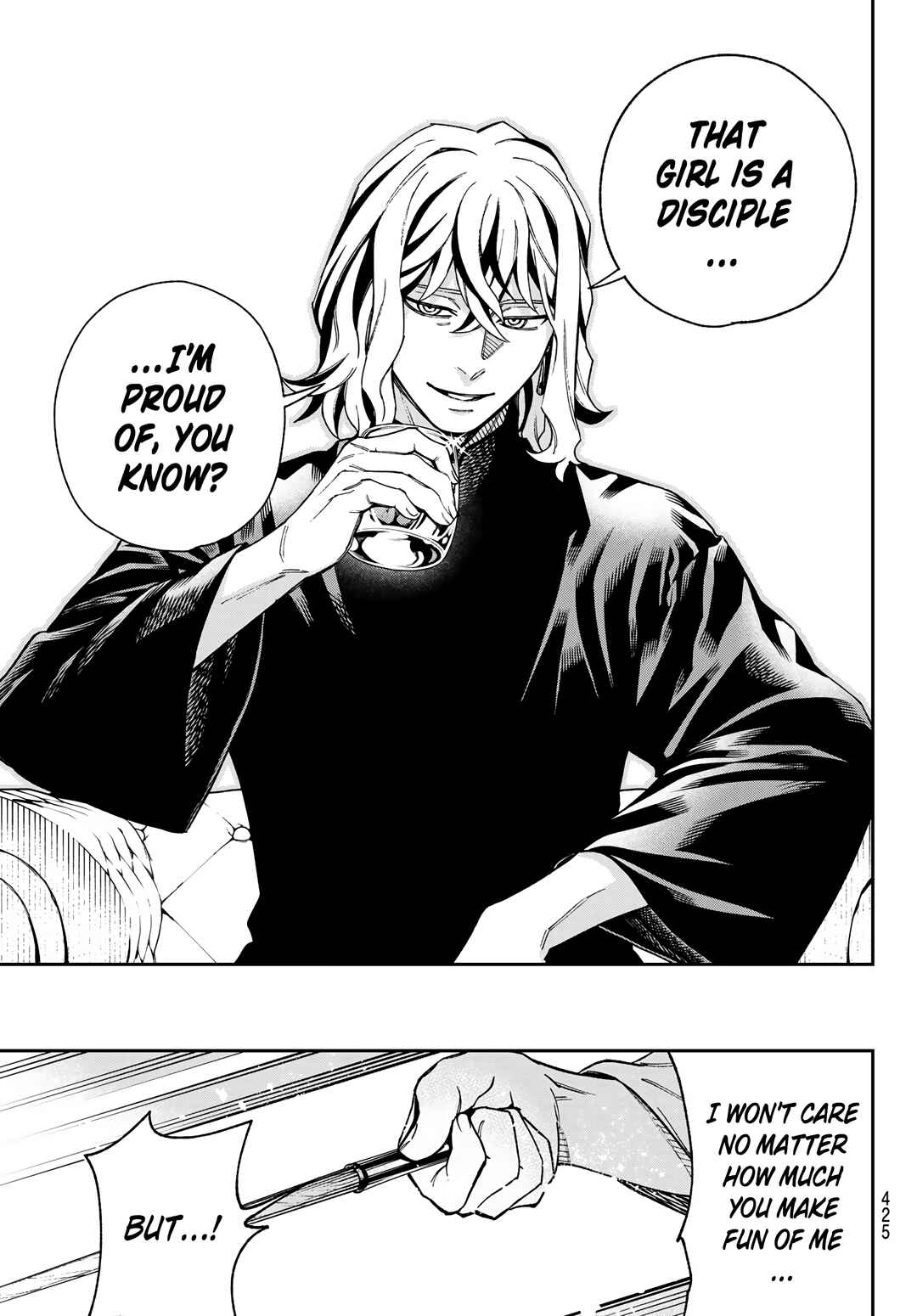 Shingan no Merla Chapter 1.1 - Page 64