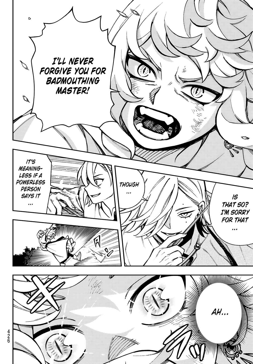 Shingan no Merla Chapter 1.1 - Page 65