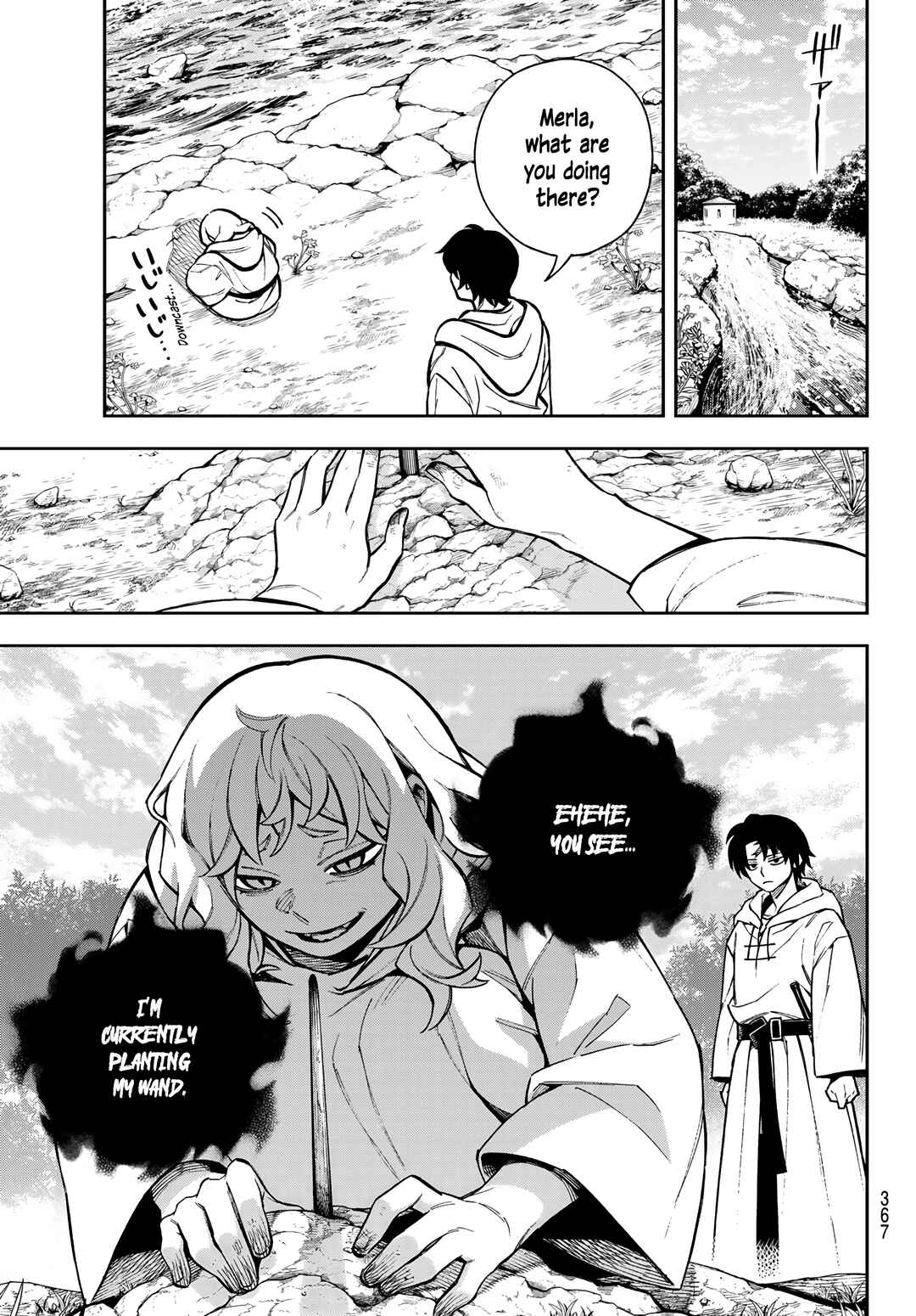 Shingan no Merla Chapter 1.1 - Page 7