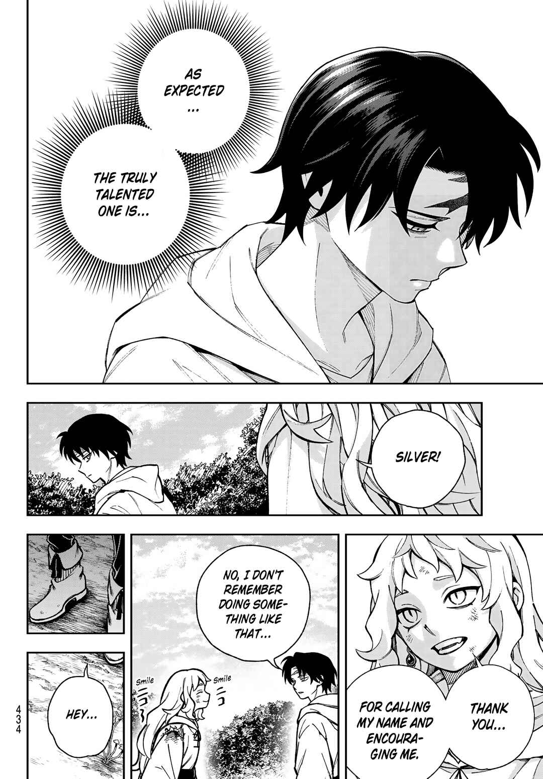 Shingan no Merla Chapter 1.1 - Page 73
