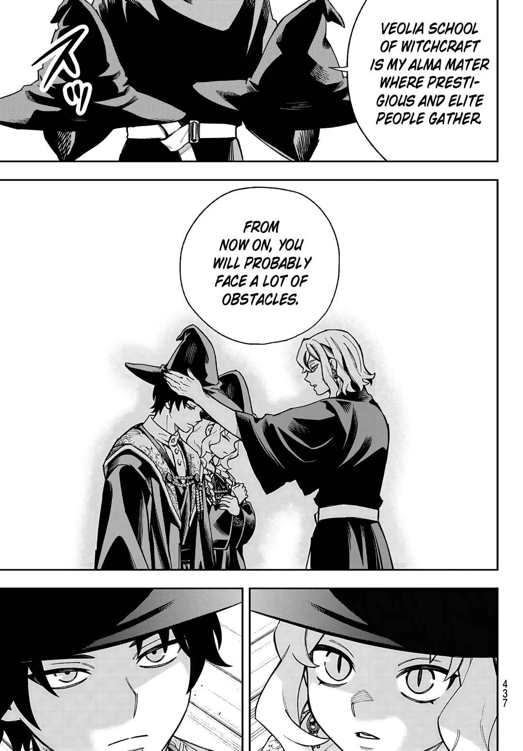 Shingan no Merla Chapter 1.1 - Page 76