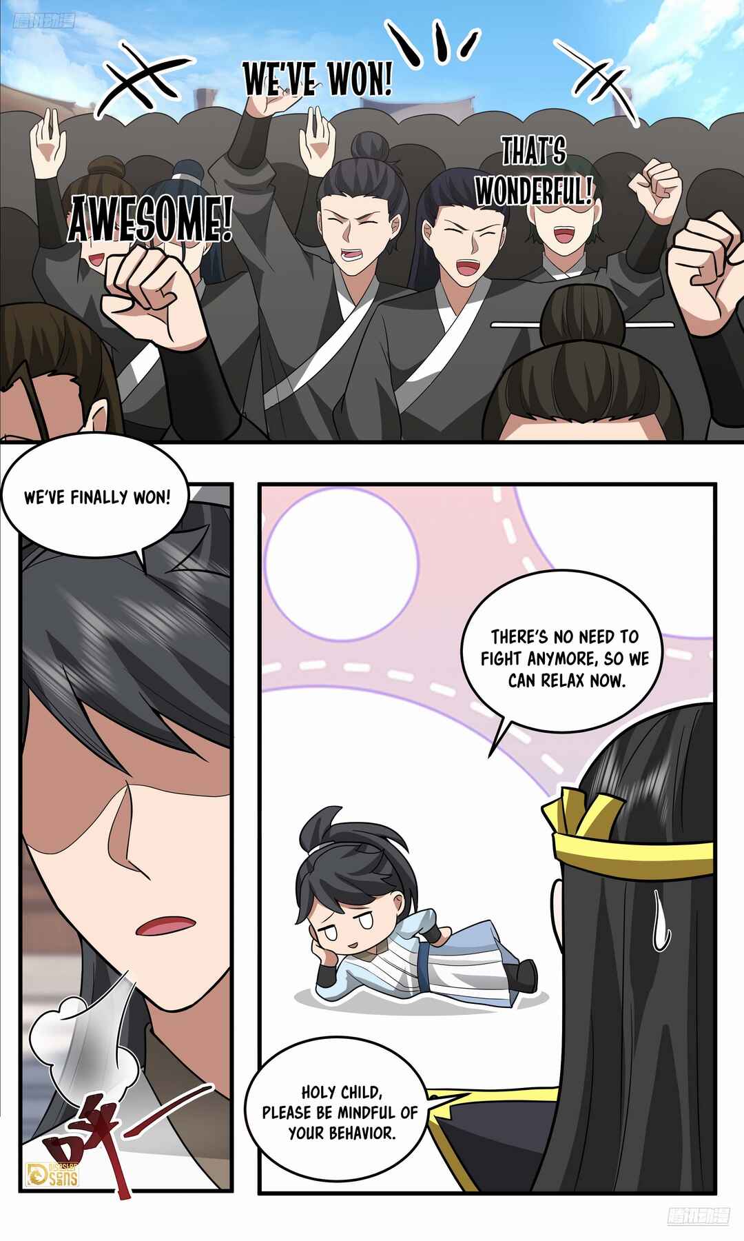 Wǔ Liàn Diānfēng Chapter 3766 - Page 10