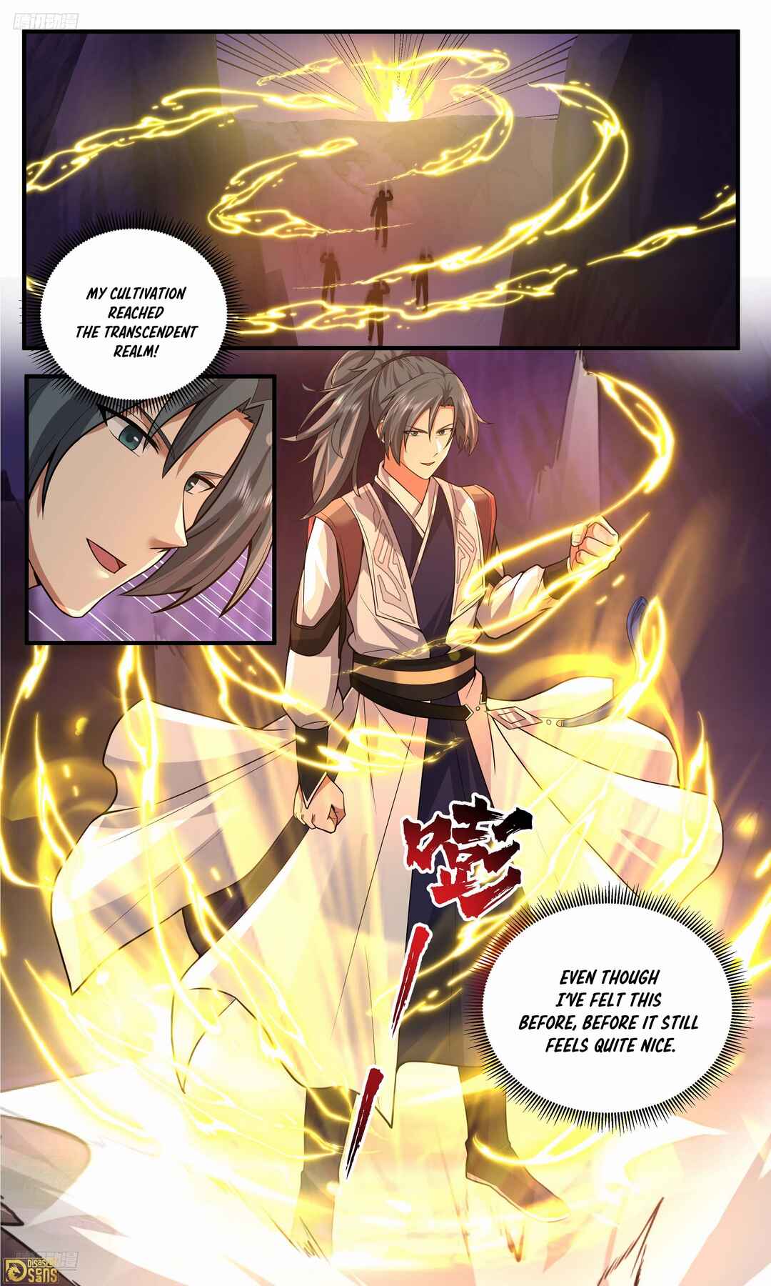 Wǔ Liàn Diānfēng Chapter 3766 - Page 2