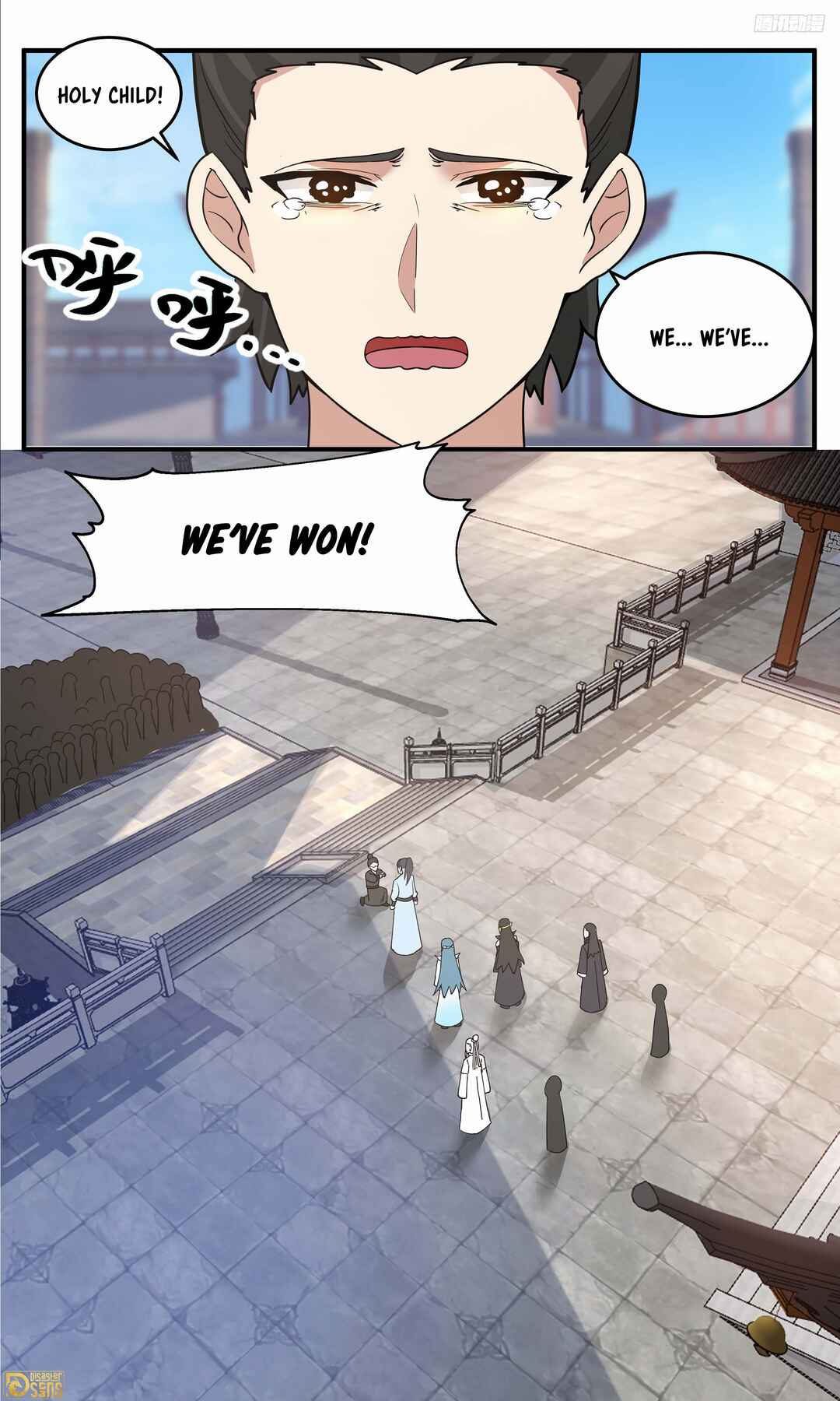 Wǔ Liàn Diānfēng Chapter 3766 - Page 9