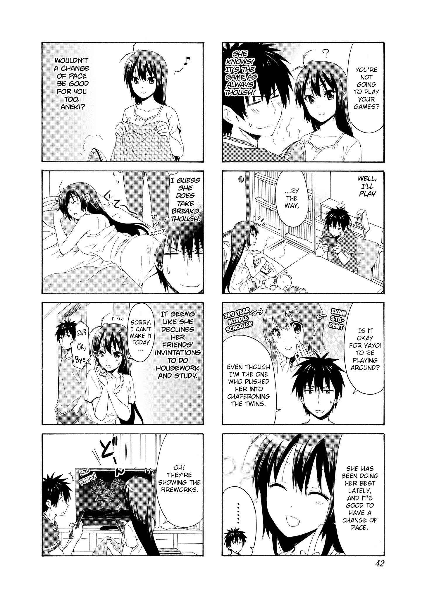 Danchigai Chapter 71 - Page 2