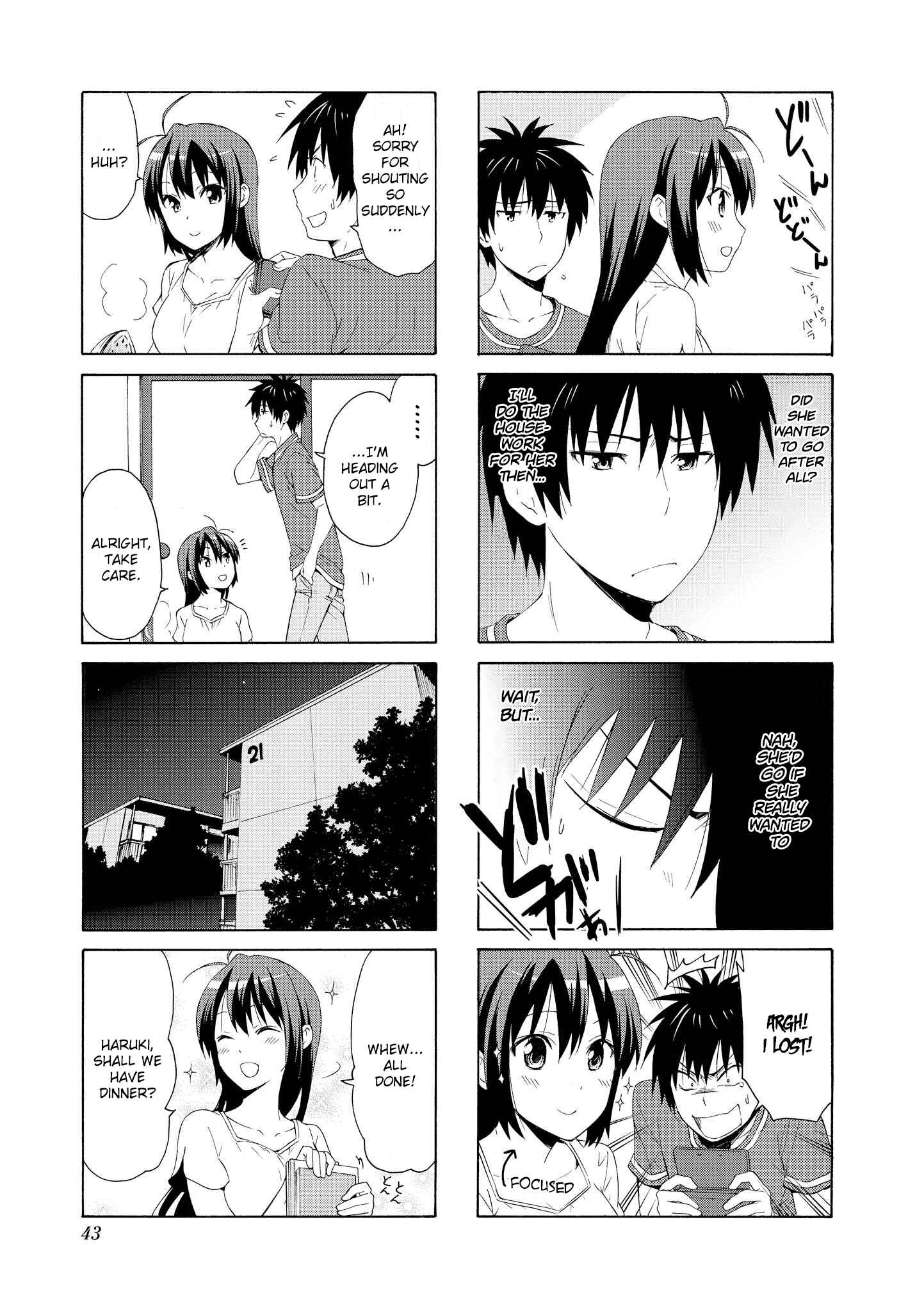 Danchigai Chapter 71 - Page 3
