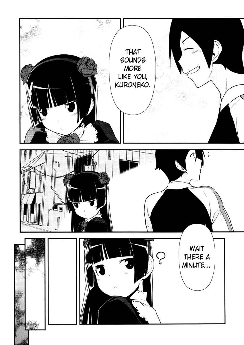 Oreimo: Kuroneko Chapter 6 - Page 11