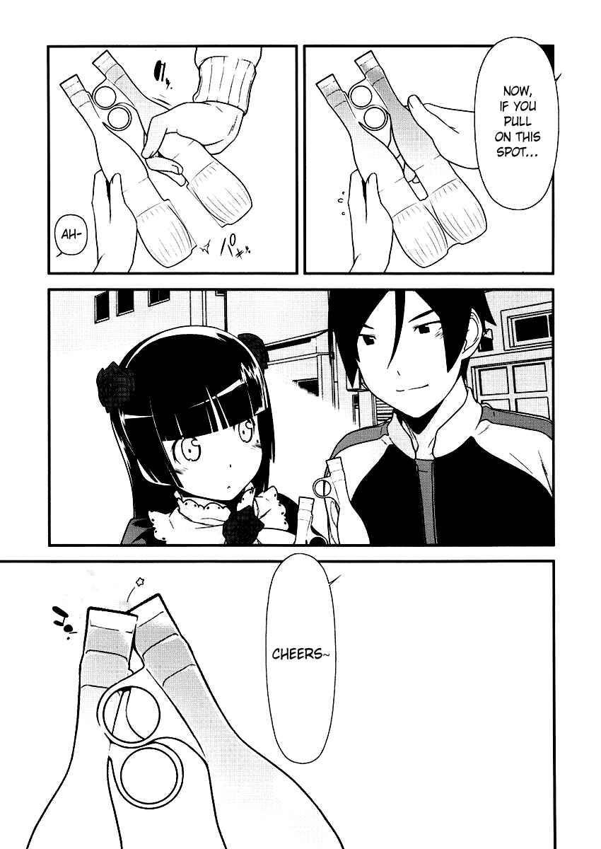 Oreimo: Kuroneko Chapter 6 - Page 13