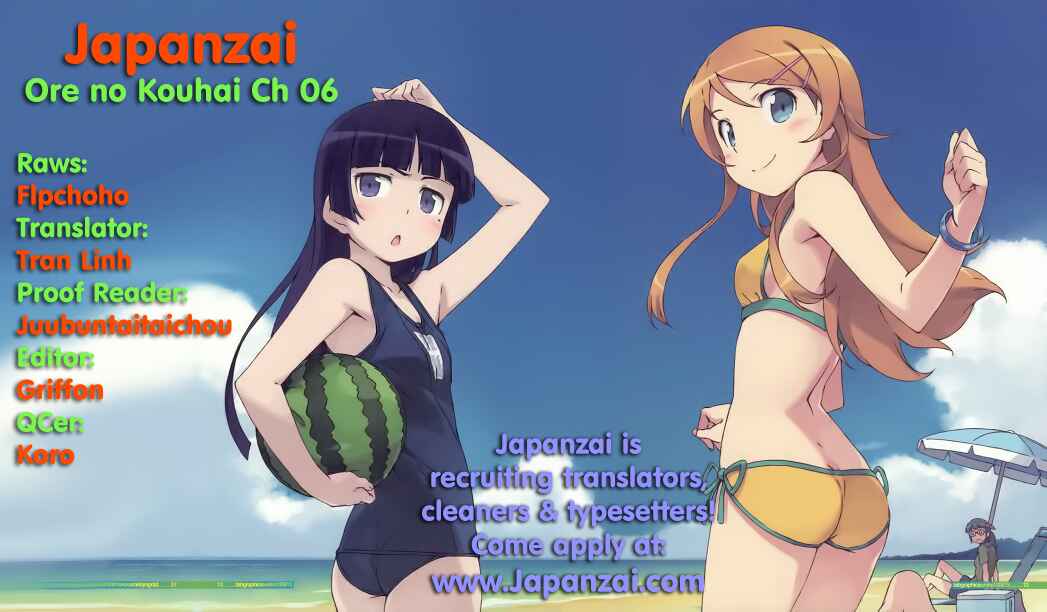 Oreimo: Kuroneko Chapter 6 - Page 17