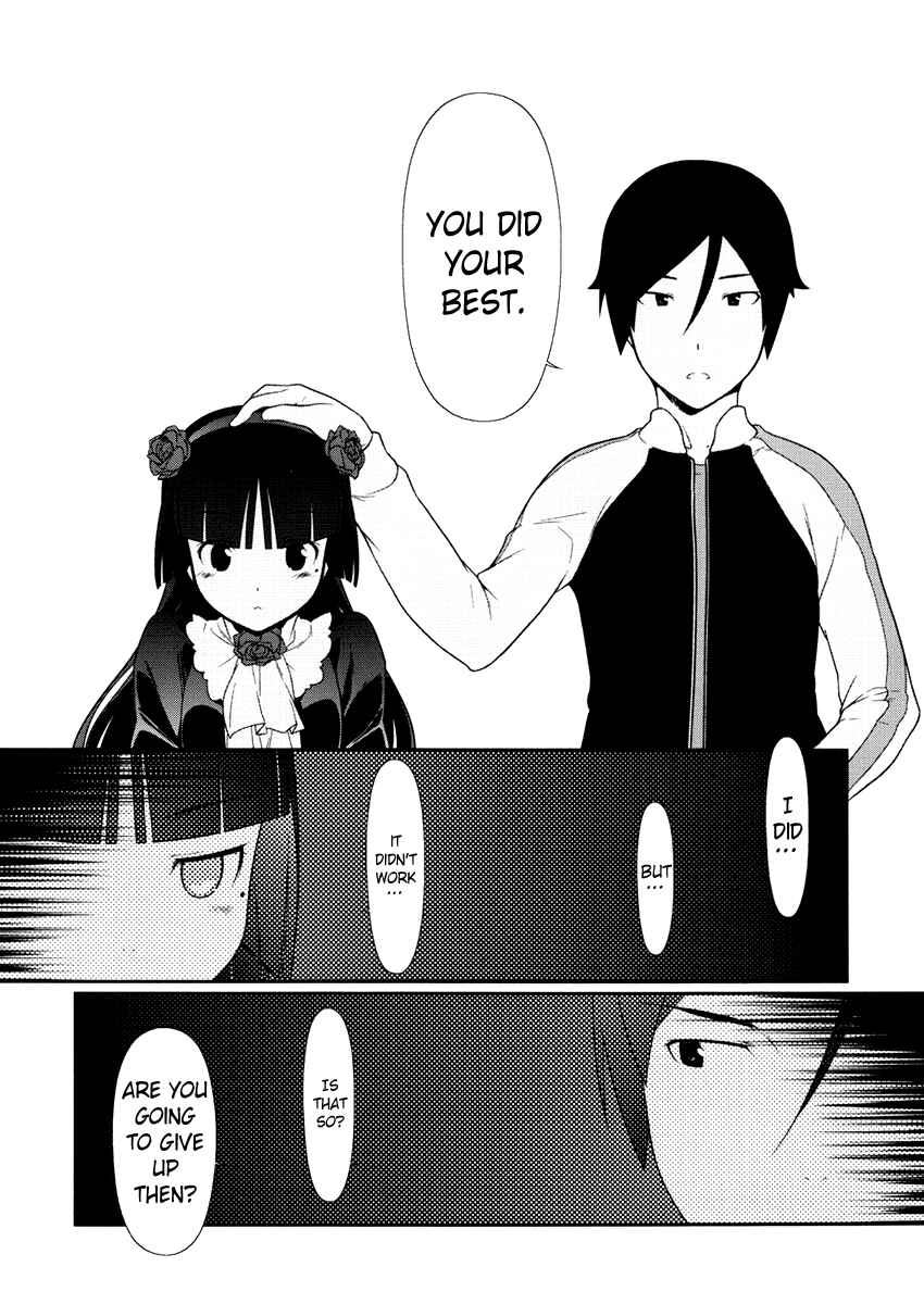 Oreimo: Kuroneko Chapter 6 - Page 7