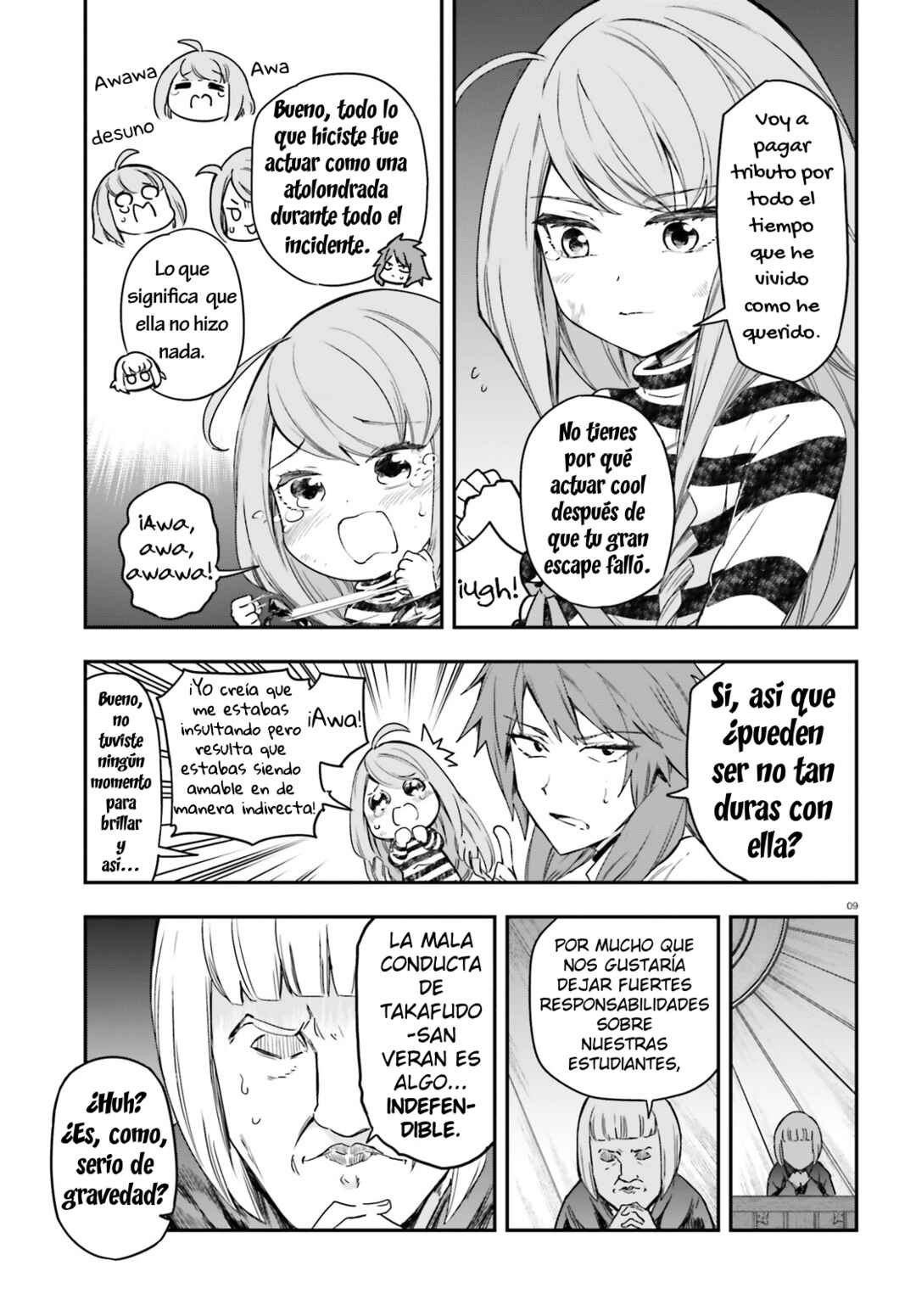 D-Frag! Chapter 156 - Page 12