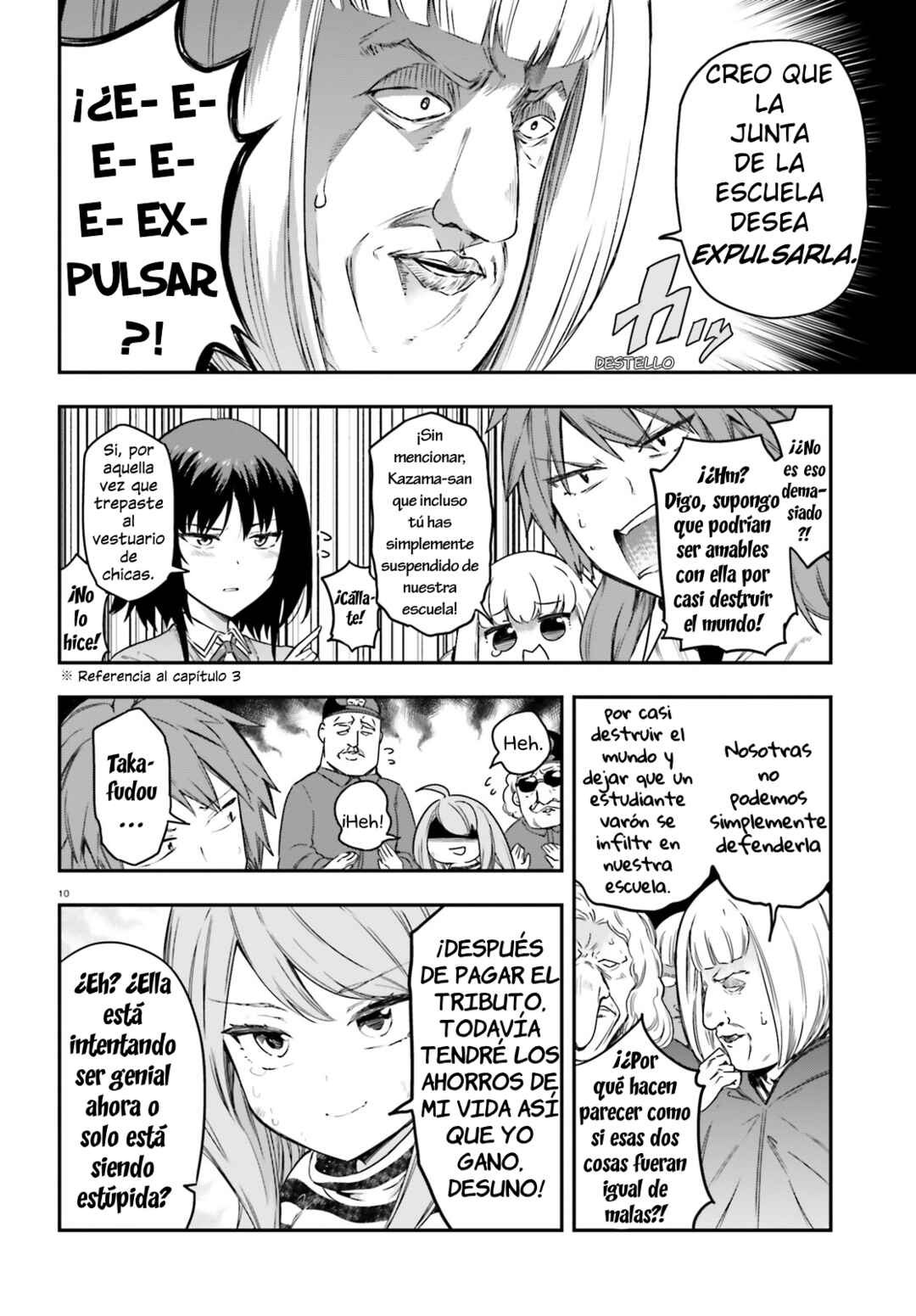 D-Frag! Chapter 156 - Page 13