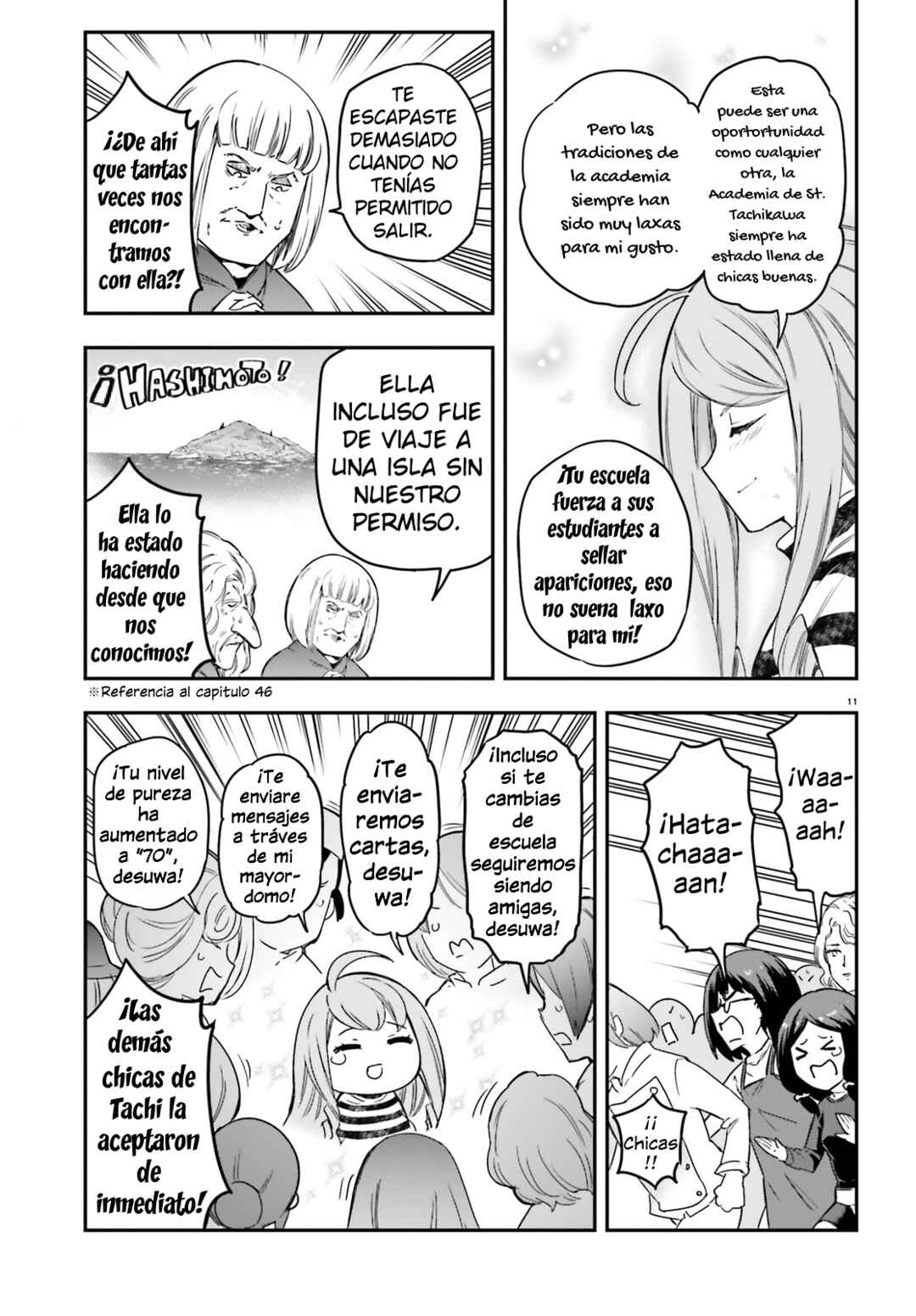 D-Frag! Chapter 156 - Page 14