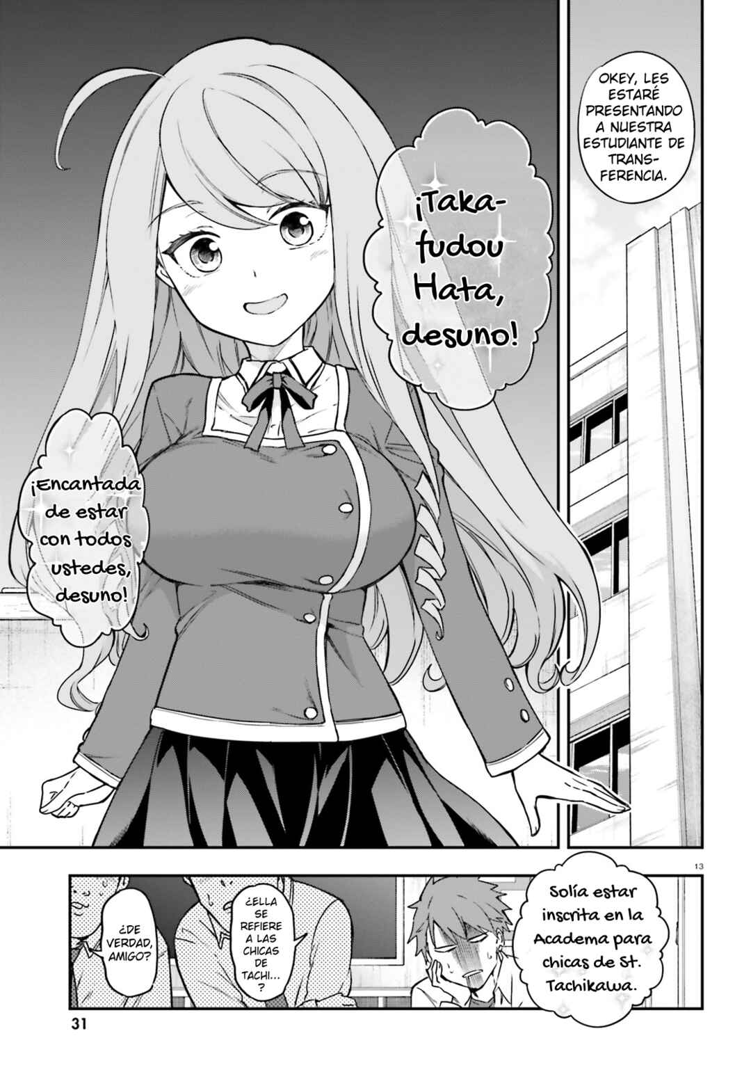 D-Frag! Chapter 156 - Page 16