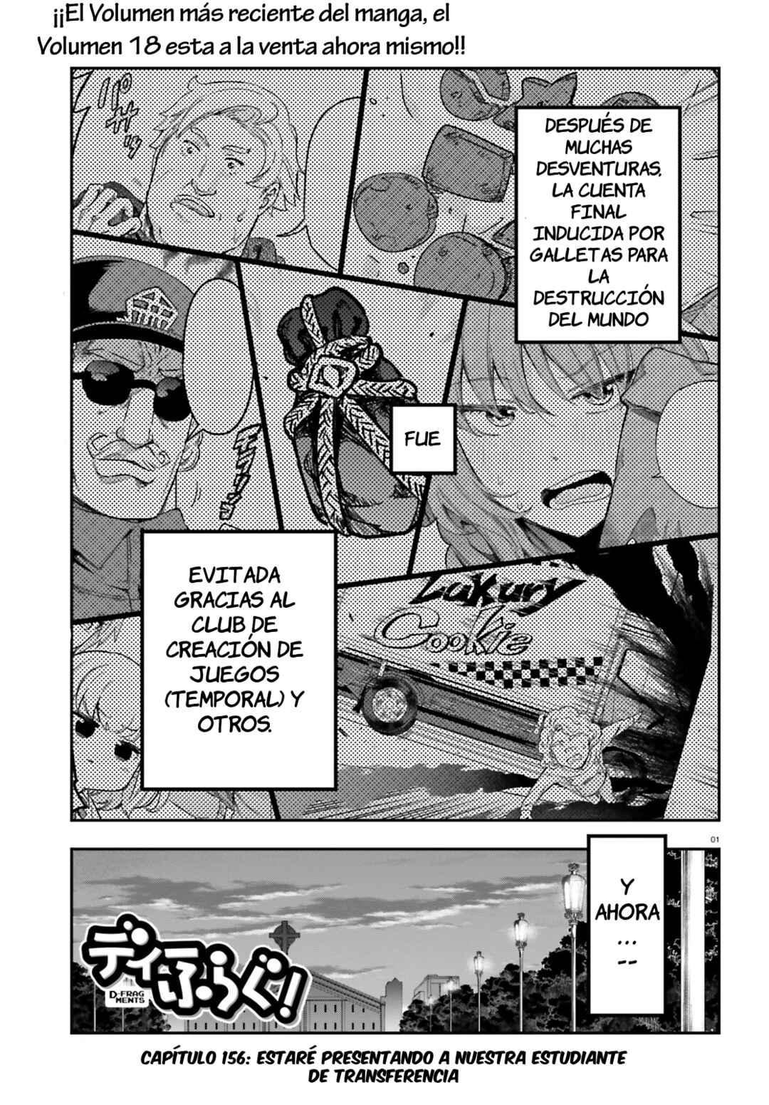 D-Frag! Chapter 156 - Page 4
