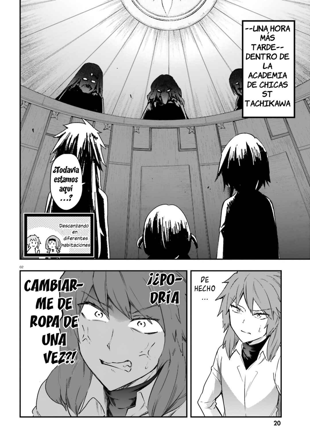 D-Frag! Chapter 156 - Page 5