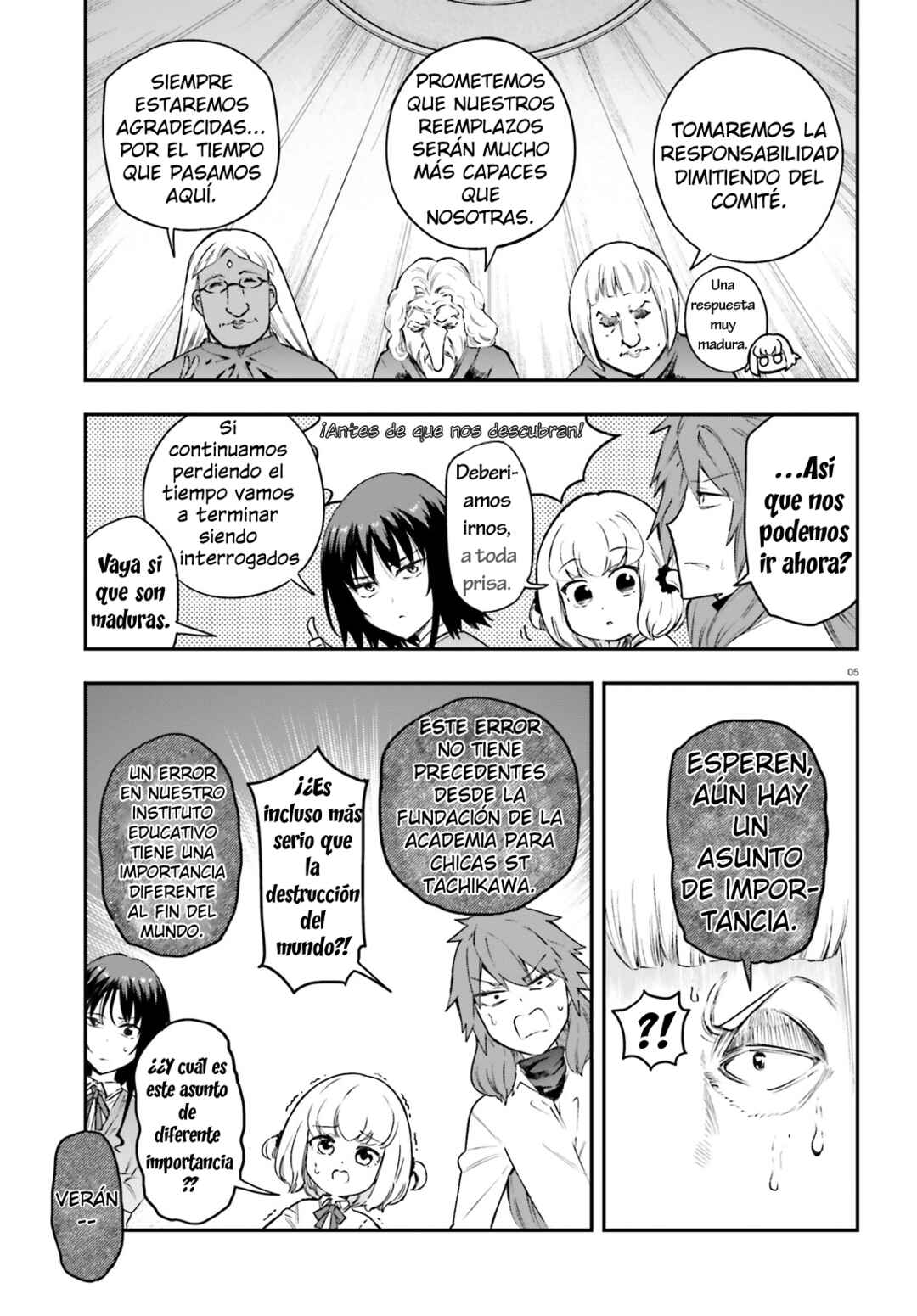 D-Frag! Chapter 156 - Page 8